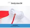 Chinese Team Wind Sports Quick-Dry Three-Piece Set: Short-Sleeved Stand-Collar Jacket, White Long Pants for Opening Ceremony Coaches.