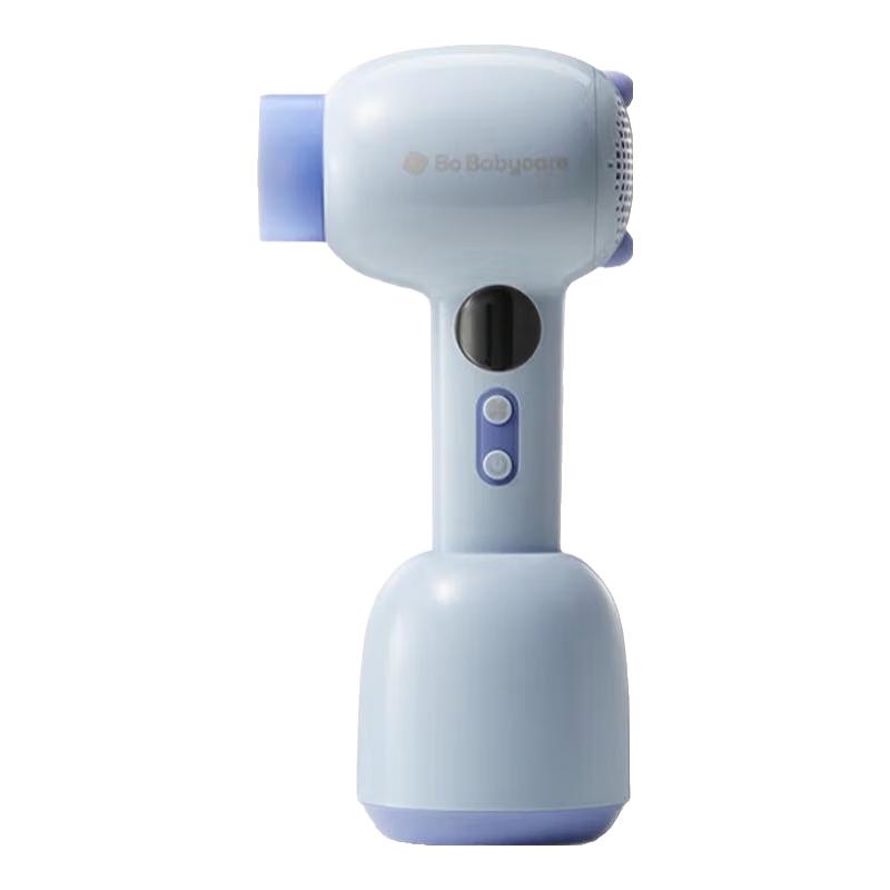 Babycare Gentle Hairdryer for Infants, Children, and Family
