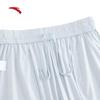Anta Women's Ice Silk Sun Protection Quick-Dry Cuffed Harem Pants