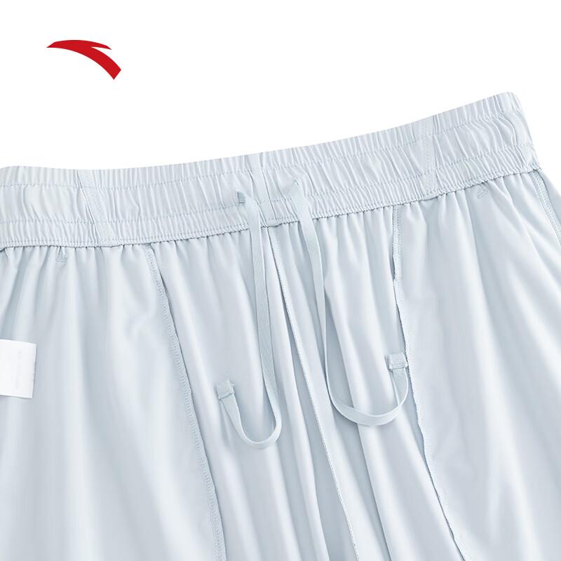Anta Women's Ice Silk Sun Protection Quick-Dry Cuffed Harem Pants