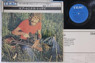 Hobby – Musik