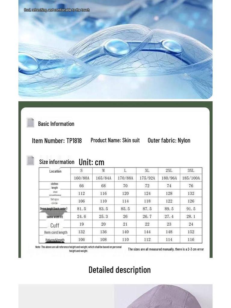 Sanjihuwai TP1818 Unisex Outdoor Sun Protection Skin Jacket