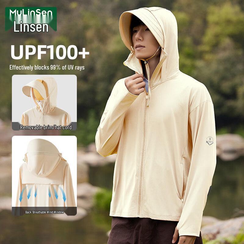 MULINSEN UPF100+ Ice Silk Anti-UV Sun Jacket S