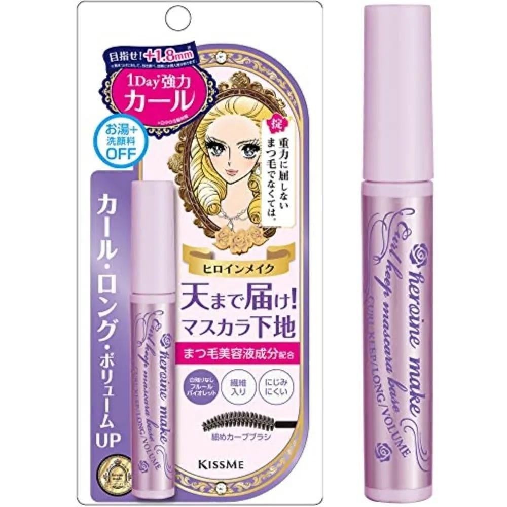 Kiss Me Make Curl Keep Mascara Base Fleur Violet 6g 3-Piece Set 3-piece set