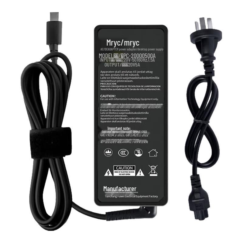 mryc Universal Laptop Power Adapter Charger for Lenovo