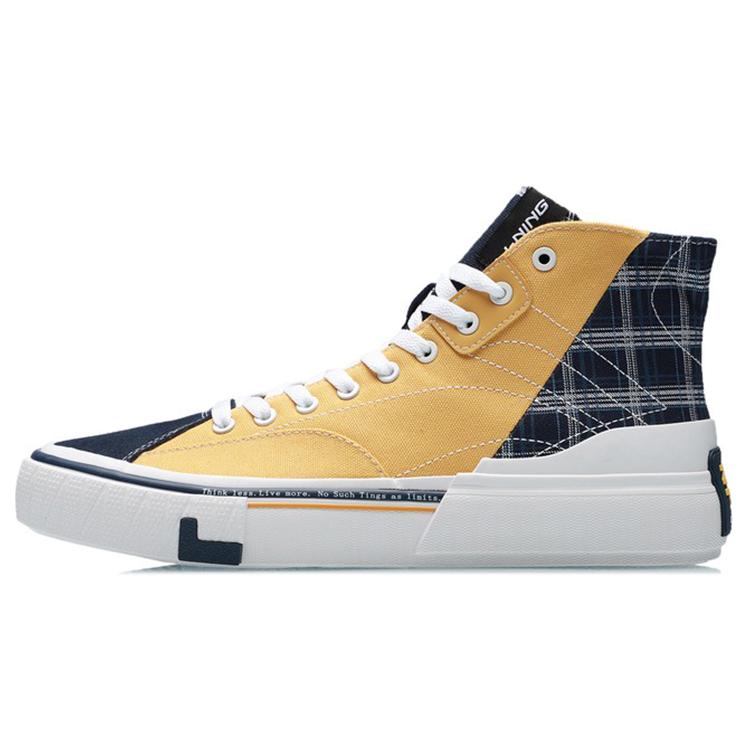 

New LiNing Wave Canvas HI High Top Skateboard Shoes Unisex Blue Yellow AECR007-3 39.5