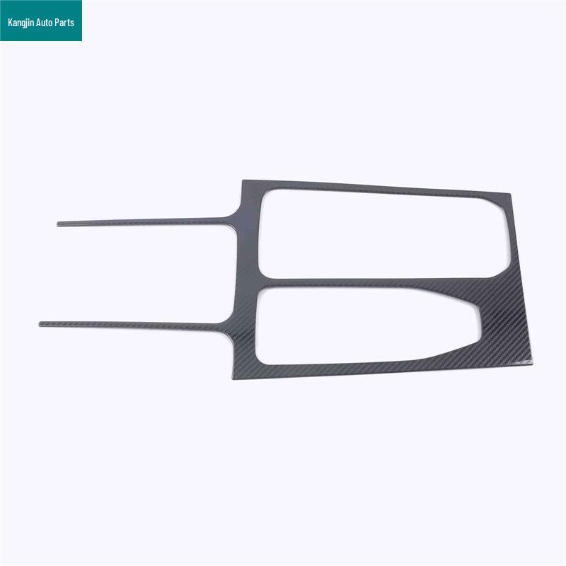 Haval Big Dog 2020 Carbon Fiber & Stainless Steel Gear Shift Panel Trim