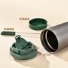 830ml Double-Walled Pure Titanium Vacuum Insulated Tumbler Modern Minimalist Travel Mug Office Outdoor Gym