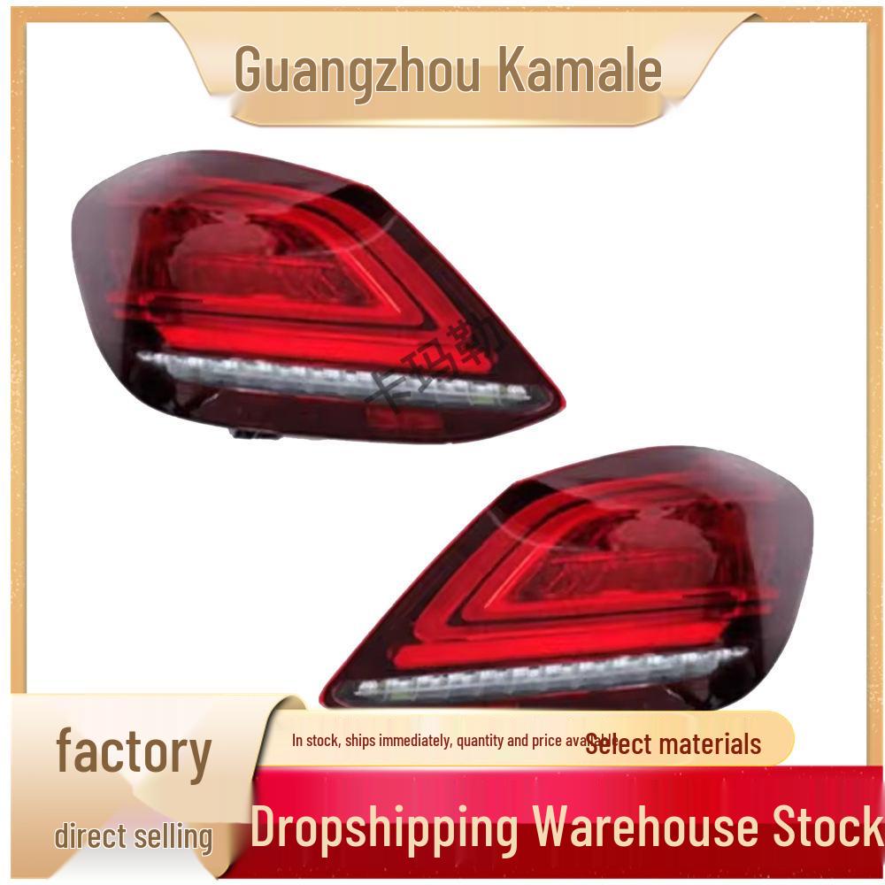 Fits Mercedes-Benz C-Class W205 LED Brake Tail Light 2059064503/2059064603
