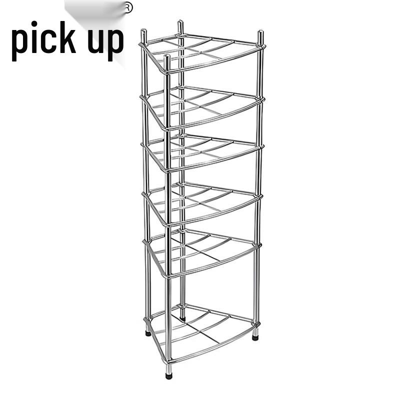 Stainless Steel Bathroom Storage Rack