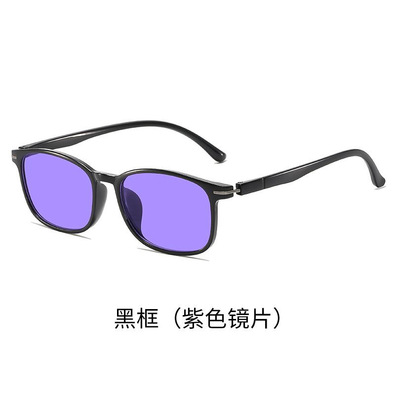 Ultra-Light Tr90 Night Vision Anti-Blue Glasses Unisex Sunglasses Mobile Phone Computer Competitive Game Eye Protection