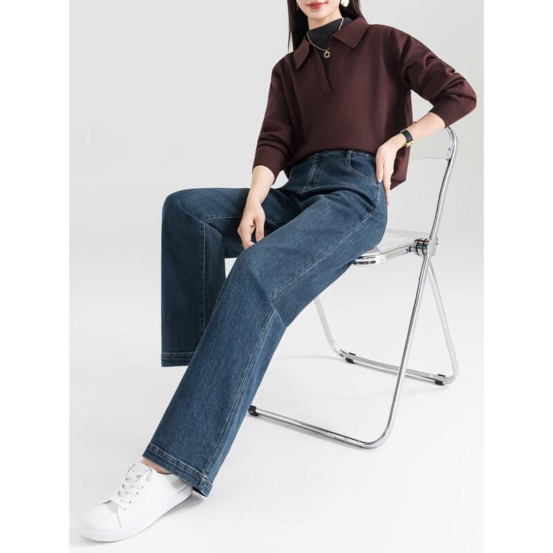 Mengshuya Women's High-Waist Straight-Leg Stretch Jeans