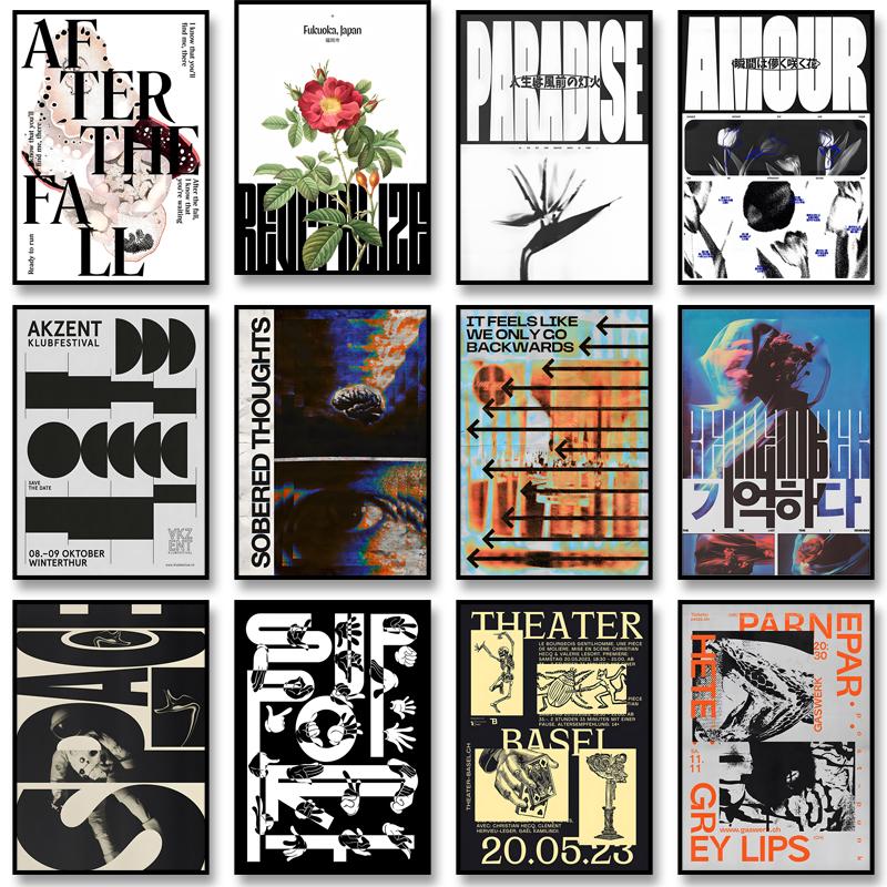 Vintage Abstract Sober Thoughts Classic Posters Print Mindstate Wall Art Canvas Painting for Living Room Bedroom Home Decor