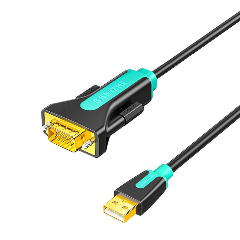SAMZHE SZ-CK015 USB to RS232 Serial Cable