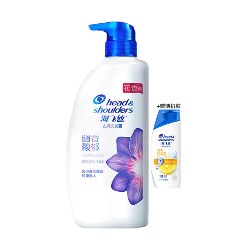 

Head & Shoulders Anti-Dandruff Shampoo with Elegant Fragrance