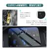 HUAHAO Tempered Glass Honda Fit 4th Generation Car Navigation System Protective Film Display Film
