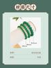 Moisturizing and transparent green agate bracelet, simple and versatile, single circle round bead jade bracelet