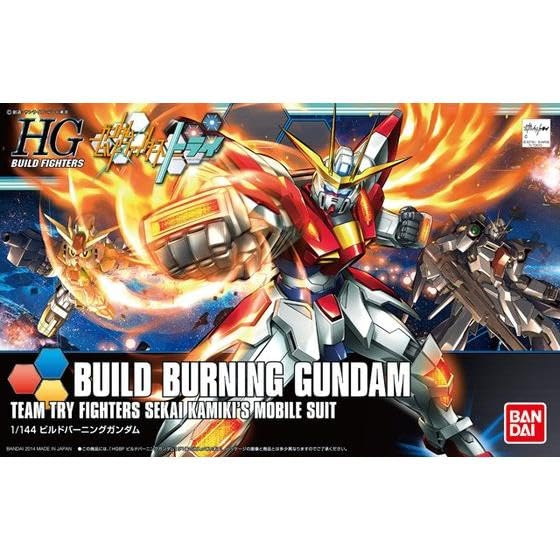 BANDAI SPIRITS HGBF Gundam Build Fighters Try Build Burning Gundam Ölçekli Plastik Model 1/144 Önceden Renklendirilmiş