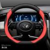 Leather Car Steering Wheel Cover for Hyundai Tucson Nx4 Santa Fe Mx5 Elantra N Palisade Creta Grand Kona 2024 2025 Accessories