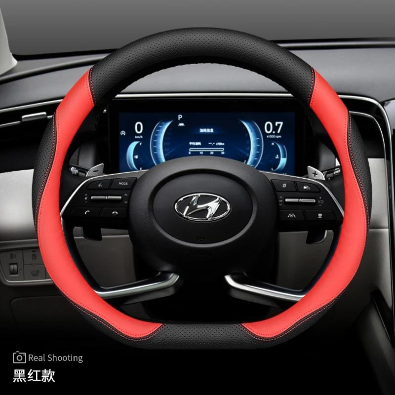 Leather Car Steering Wheel Cover for Hyundai Tucson Nx4 Santa Fe Mx5 Elantra N Palisade Creta Grand Kona 2024 2025 Accessories