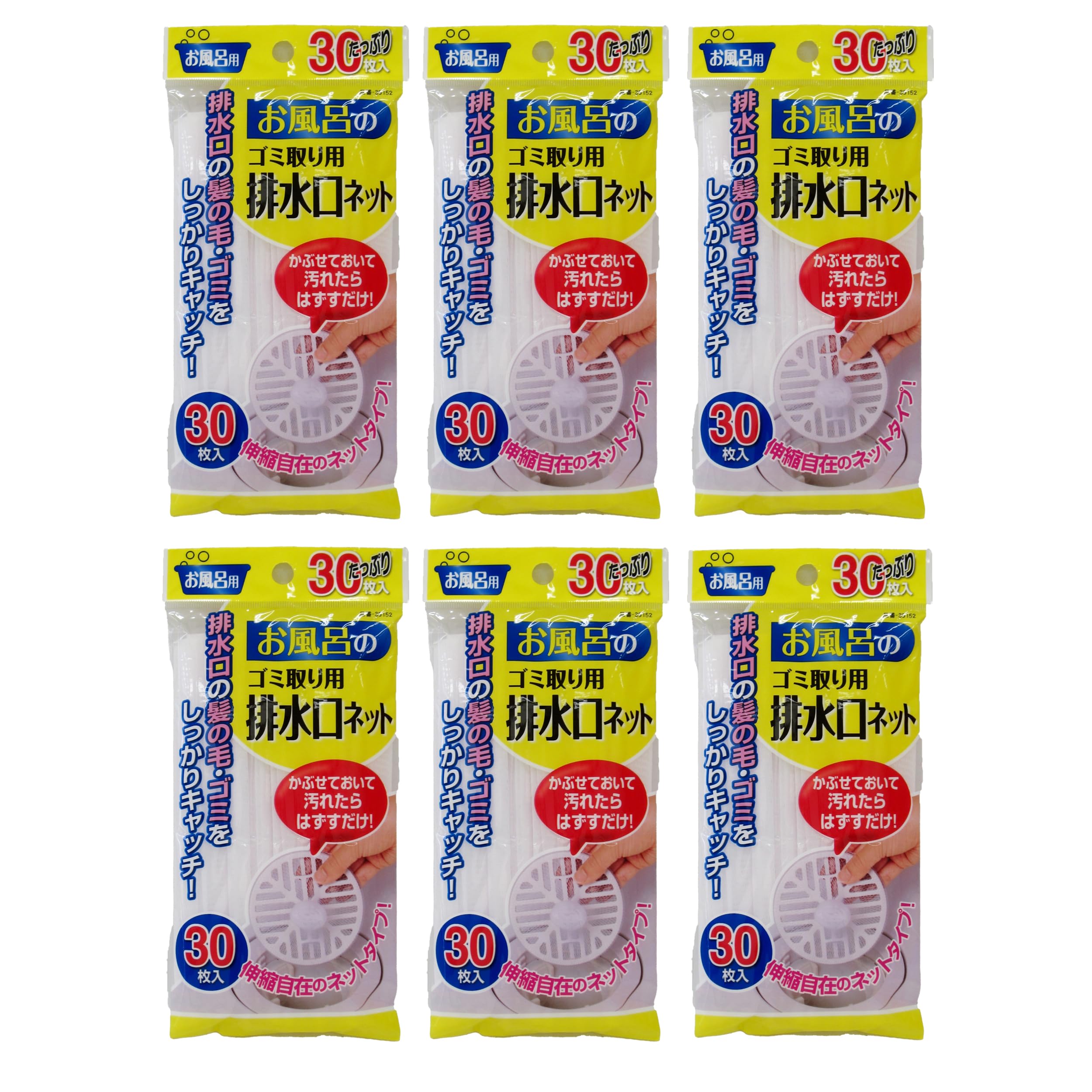 

Towa Sangyo Draining Net for Bathtub Debris 34 x 17 Set of 6 (30 Sheets), White, Approx. cm, белый