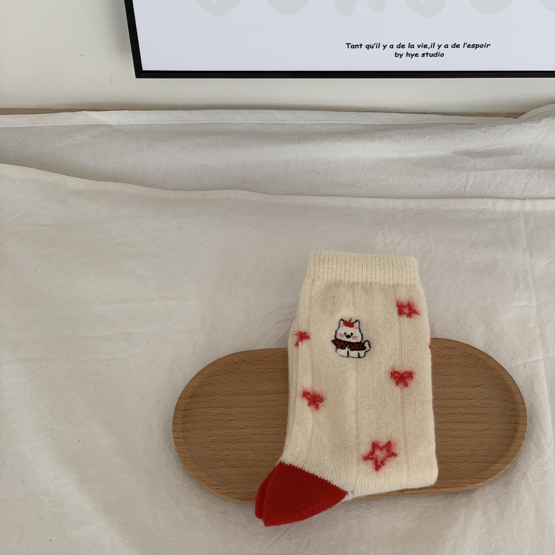 

Women s Zodiac Wool Socks with Pom-Poms for Autumn/Winter - Red, Mid-Calf, Cozy and Festive. One Size