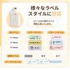 NIIMBOT D110 New Version Label Printer, Bluetooth Connectivity, Multifunctional Label Printer, Label Maker, 12-15mm Compatible, White