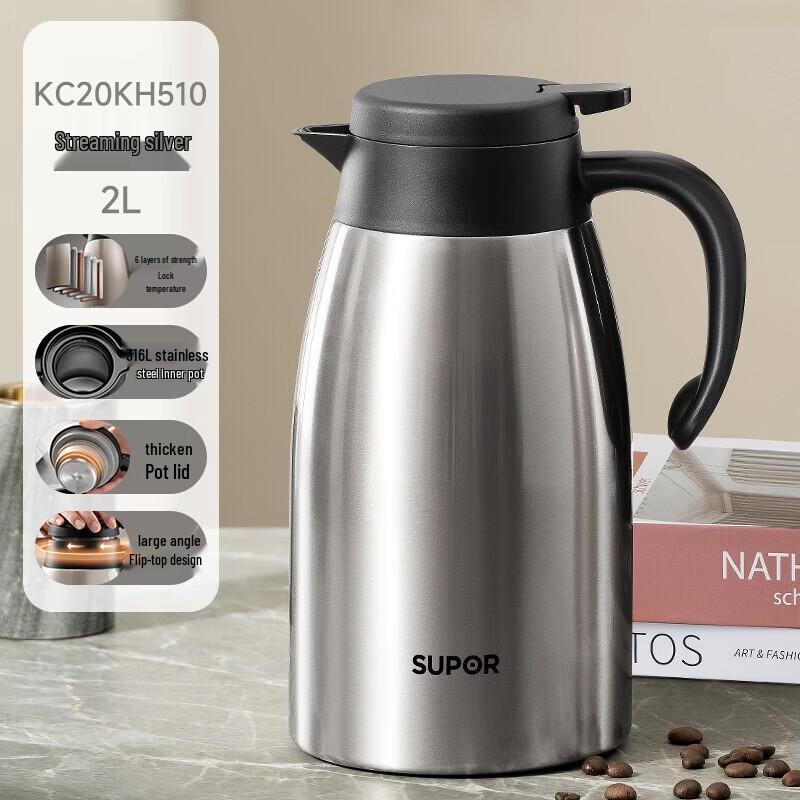 

Supor 2L 316L Stainless Steel Thermal Vacuum Flask