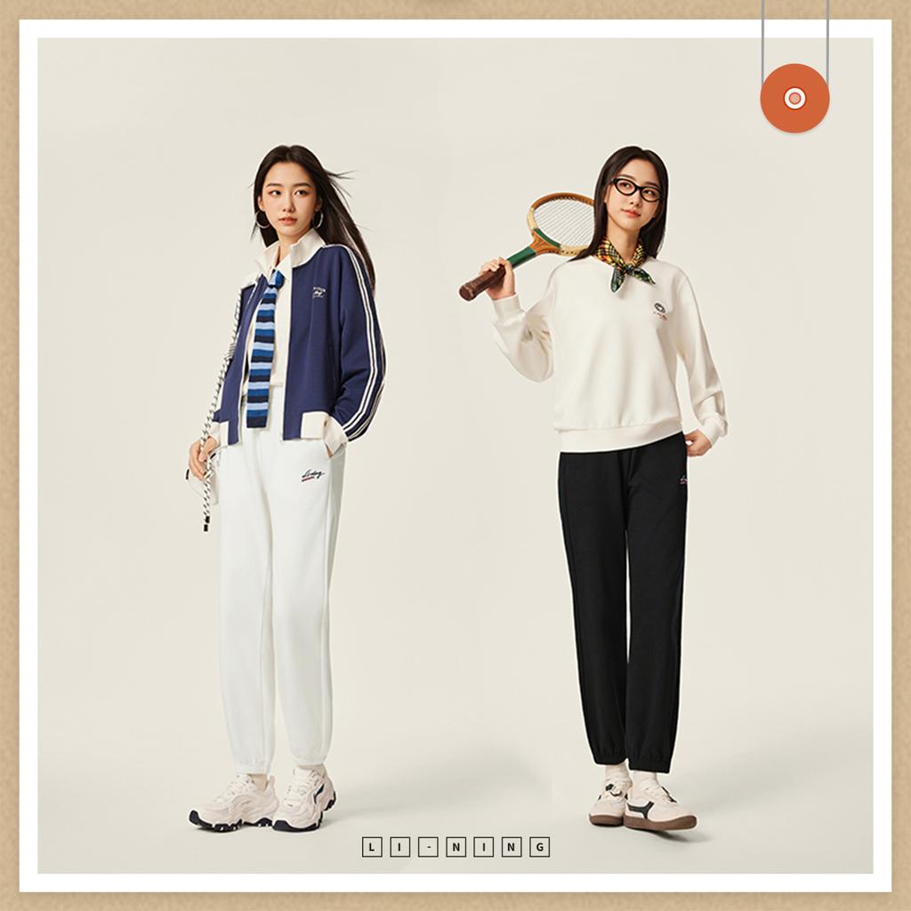 Li Ning Sports Lifestyle Series Loose Fit Letter Embroidery Brand Logo Tapered Knit Joggers Women Joggers AKLV844-2