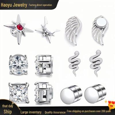 Set di orecchini magnetici personalizzati in acciaio inossidabile senza piercing