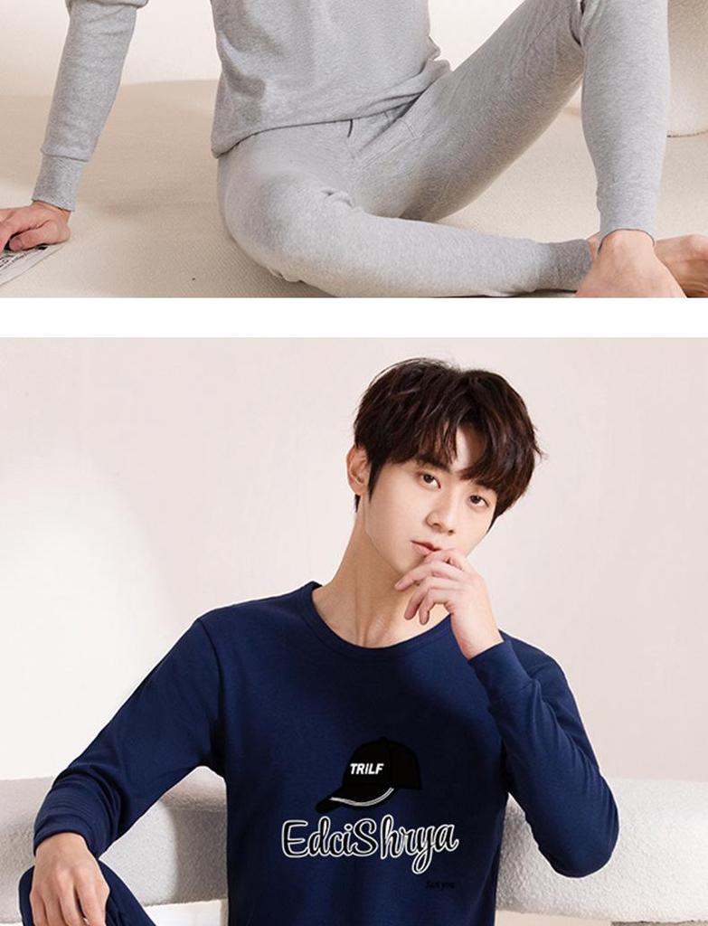 Pure Cotton Autumn Thermal Suit for Youth Boys - Lightweight Long Underwear