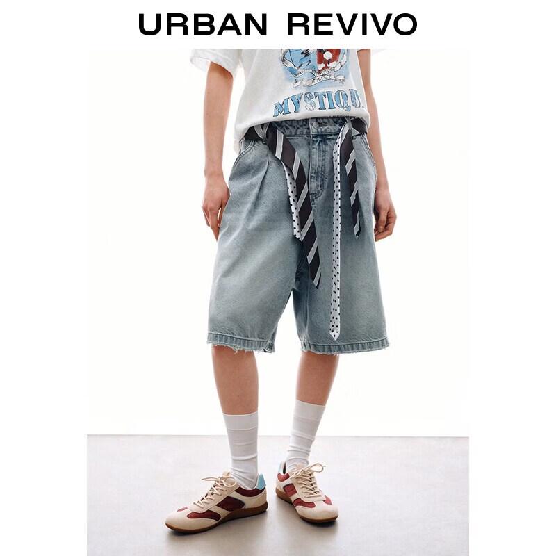 UR2026 Women s Distressed Denim Jeans with Striped Belt 27