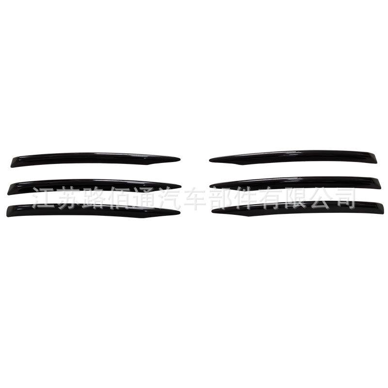 

2013-2017 Range Rover Executive Fog Light Frame Adhesive Exterior Trim Accessory Front Bumper Trim 3-Piece Set Silver 2018-2022