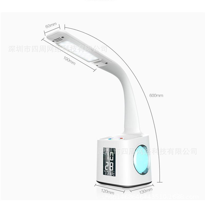 LED Pen Holder Desk Lamp Charging Plug-in Dual-purpose Perpetual Calendar Alarm Clock Night Light Full Spectrum Eye Protection