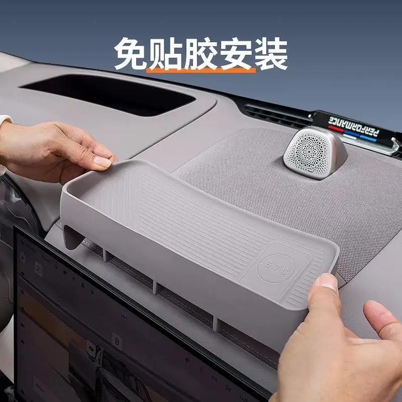 For ZEEKR 7X Screen After Silicone Storage Box ETC Storage Organize Anti Slip Shockproof Car Interior Modified Accessories