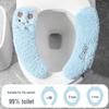 Universelles Cartoon Verdicktes Toilettensitzkissen - Warme Klebepads