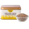 The Organic Milk Thistle Seed – 100g