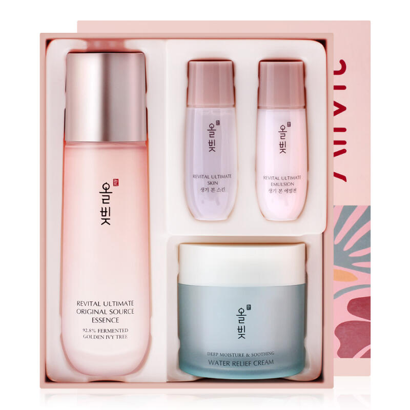 Vitality Original Essence Planning Set (2 types of moisturizing creams)