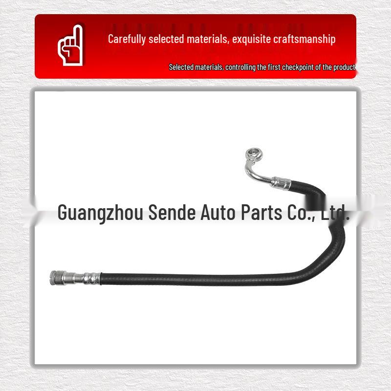 BMW E46 Power Steering Return Hose - Hydraulic Oil Hose for Pump
