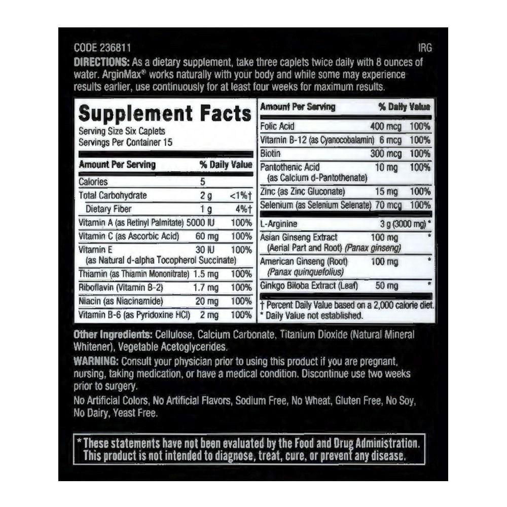 GNC Argin Max 90 tablets, 90 tablets, 1 unit