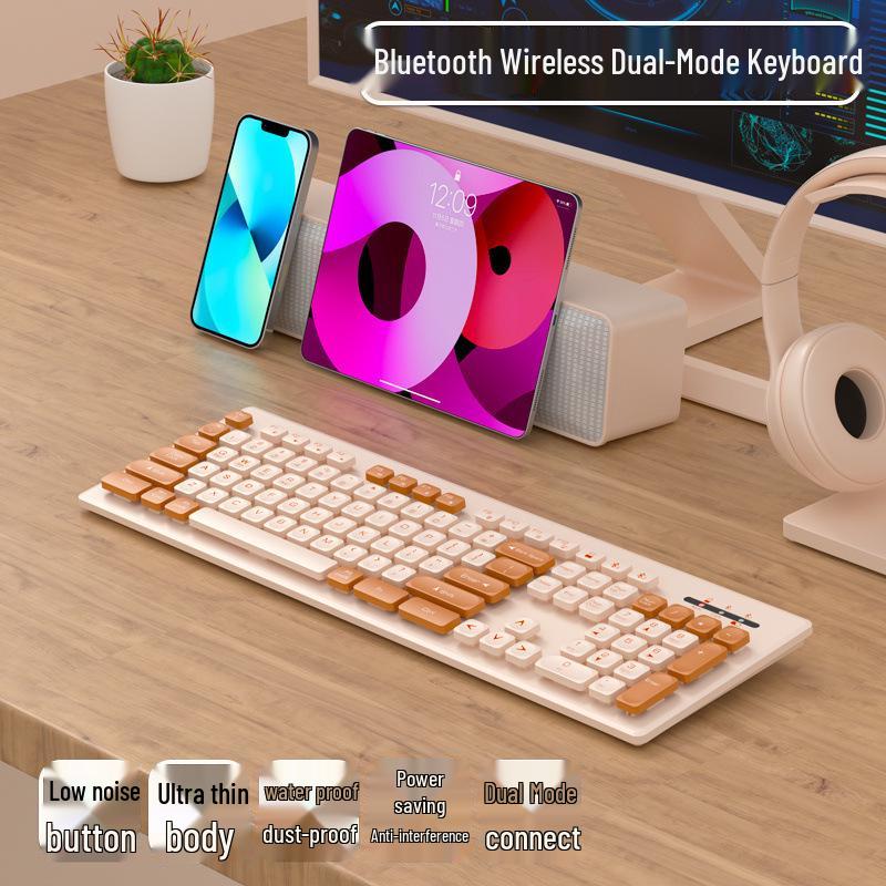 Silent & Stylish Keyboard and Mouse Set for Girls - Wireless/Wired Compatible for Laptop and Home Office