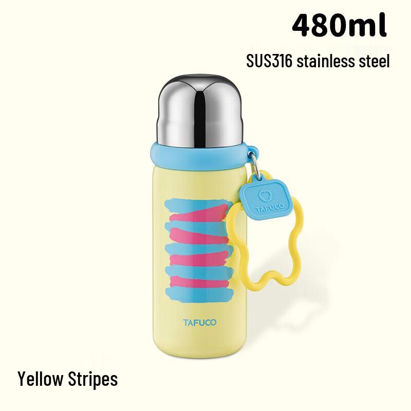 Taifugao Kids Portable Insulated Water Bottle