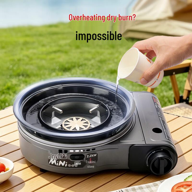 Jinyu Maifan Stone Multi-Use Grill Plate