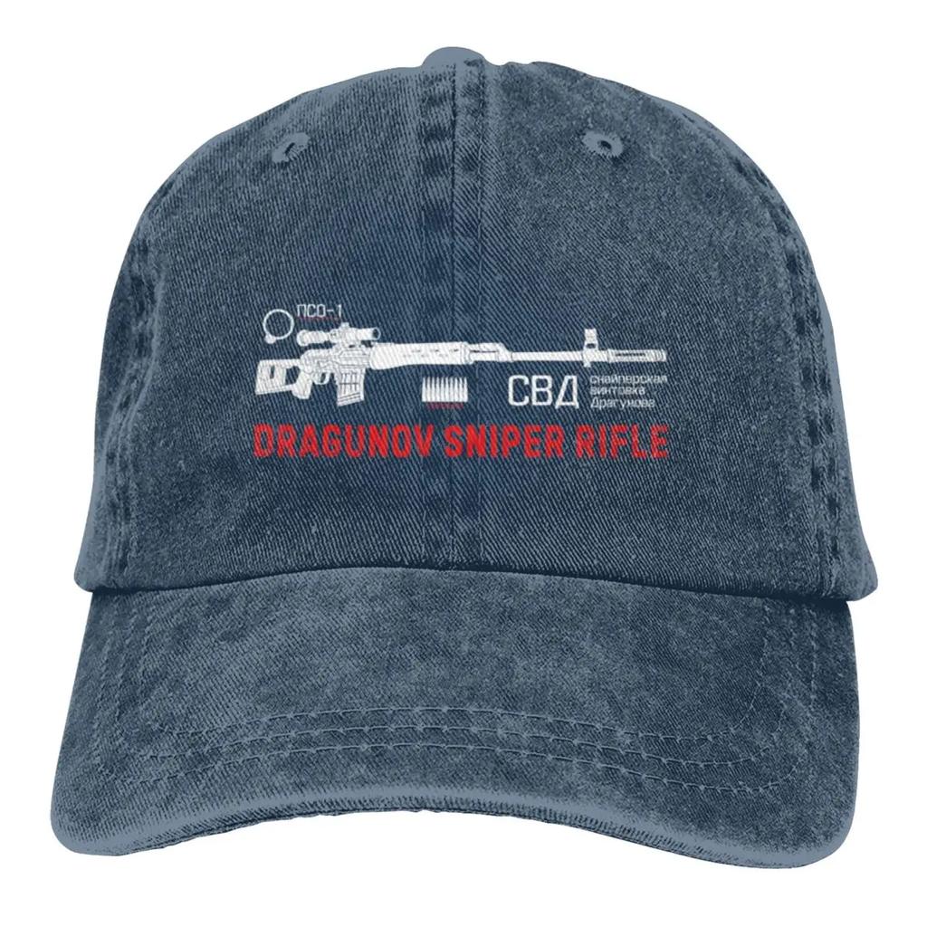 Dragunov Sniper Rifle On Dark Fashion Stylish A Baseball Cap