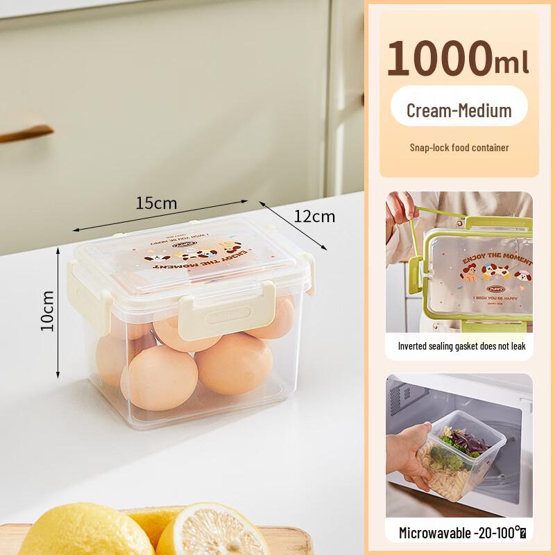 

Portable Picnic Food Storage Container