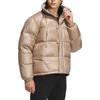 Adidas Climawarm Technology Casual 600 Fill Down Puffer Jacket Men Outerwear Dusty-Pink Brown IL8931