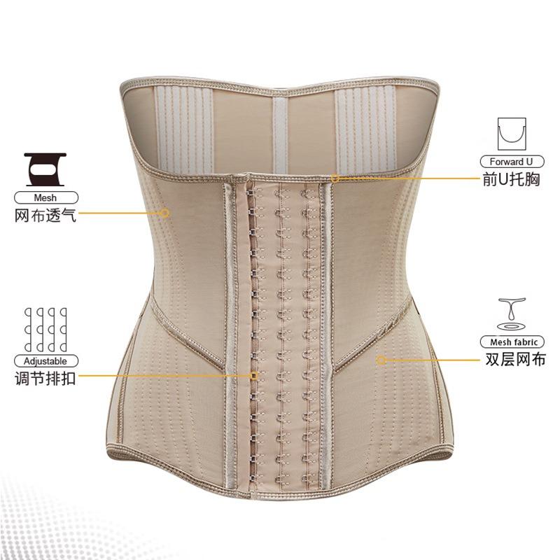 Women Hourglass Shaping Waist Trainer Postpartum Body Shaper Sports Waist Belt
