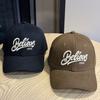 Baseball Hat For Women With Embroidered Letters And Adjustable Fit For Casual Style