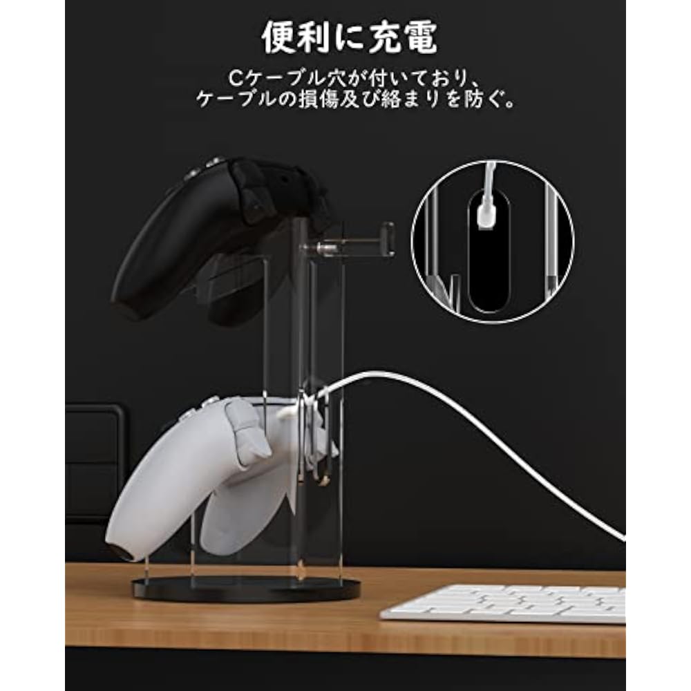 Moko PS5/PS4 Controller/Headphone Storage Rack Acrylic Headphone Holder Game Controller Stand Tab...