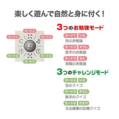 Toy Royal Light and Voice! Touch-based Educational Toy (Color Play / Number Play / Musical Scale Play / Educational Toy) Educational Toy (Study Mode /